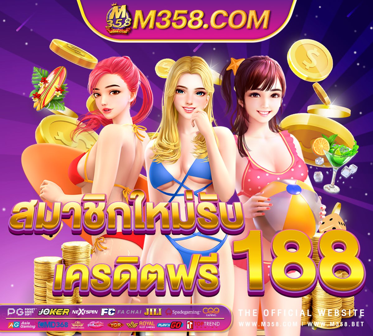 เล่นเกมส์ได้เงิน วอลเลท เกม พนัน ออนไลน์ ได เงิน จริง ไหม